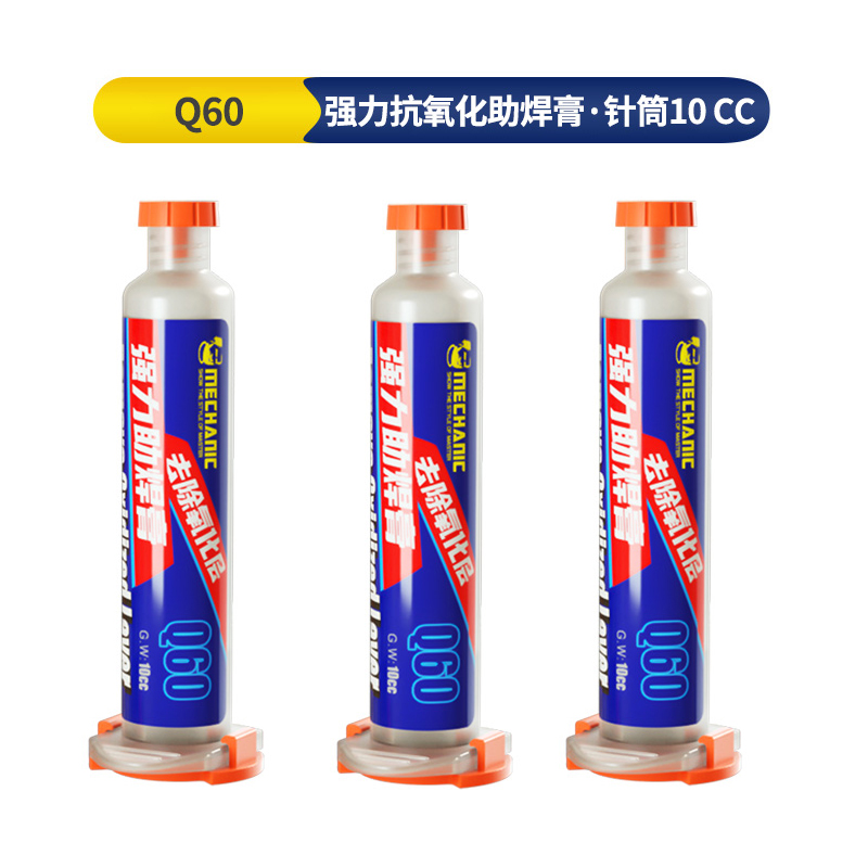 Smd Solder Paste - 3 Buah 10CC Pasta Solder Lapisan