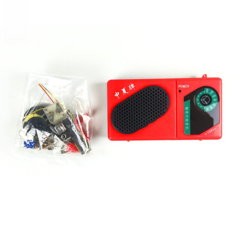 Diy Electronics Youtube - Komponen Elektronik Radio Modulasi Amplitudo Enam