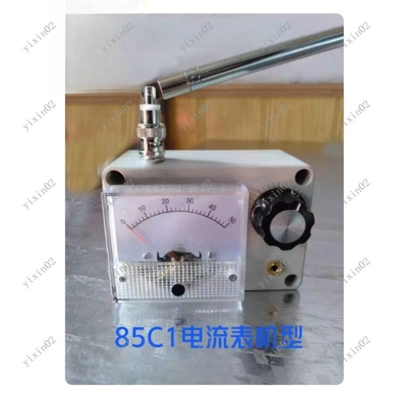 Diy Electronics Soldering Kit - Kit Radio FM DIY, Set Perakitan