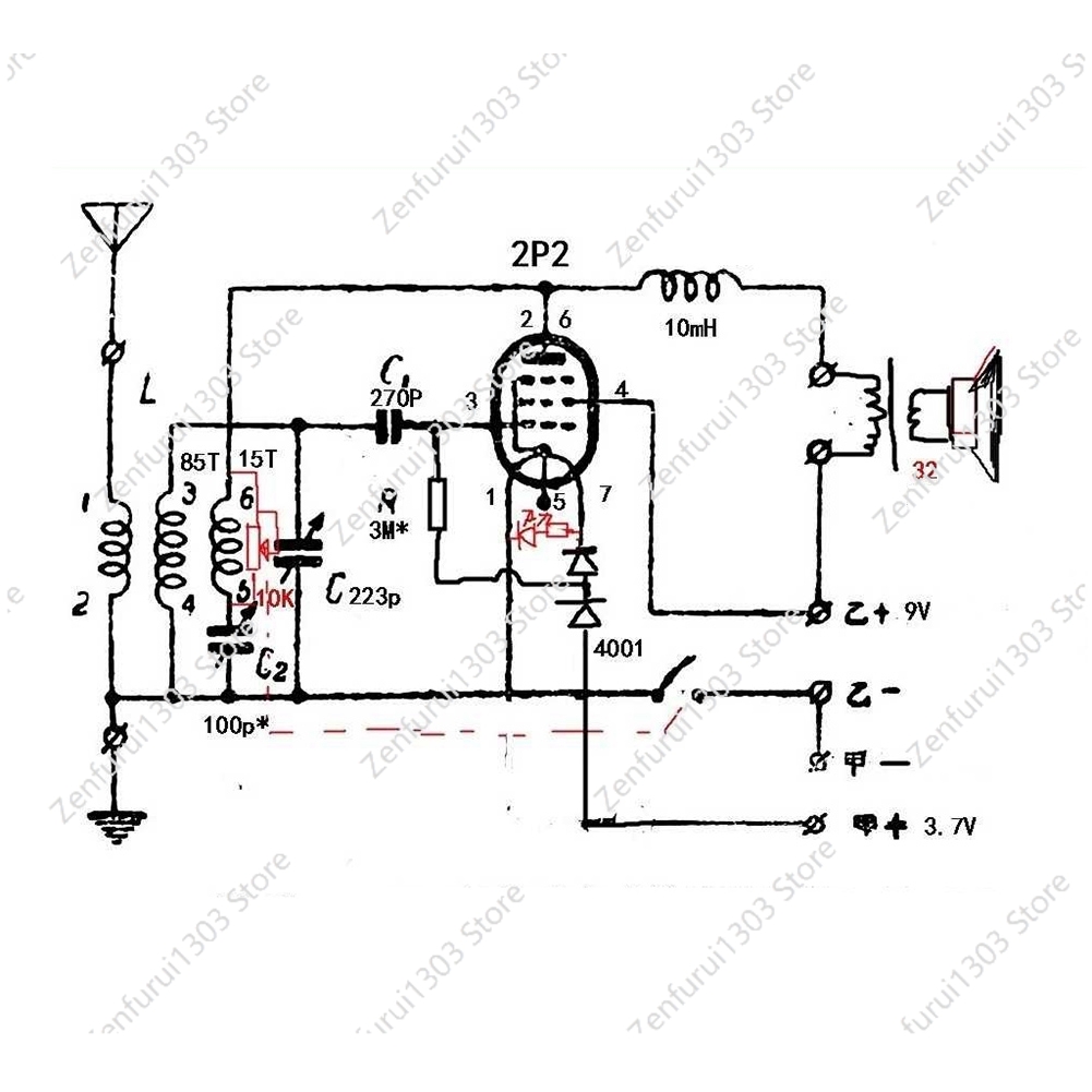 Kit DIY Radio Gelombang Meneng - Diy Electronics Youtube ulasan dan harga