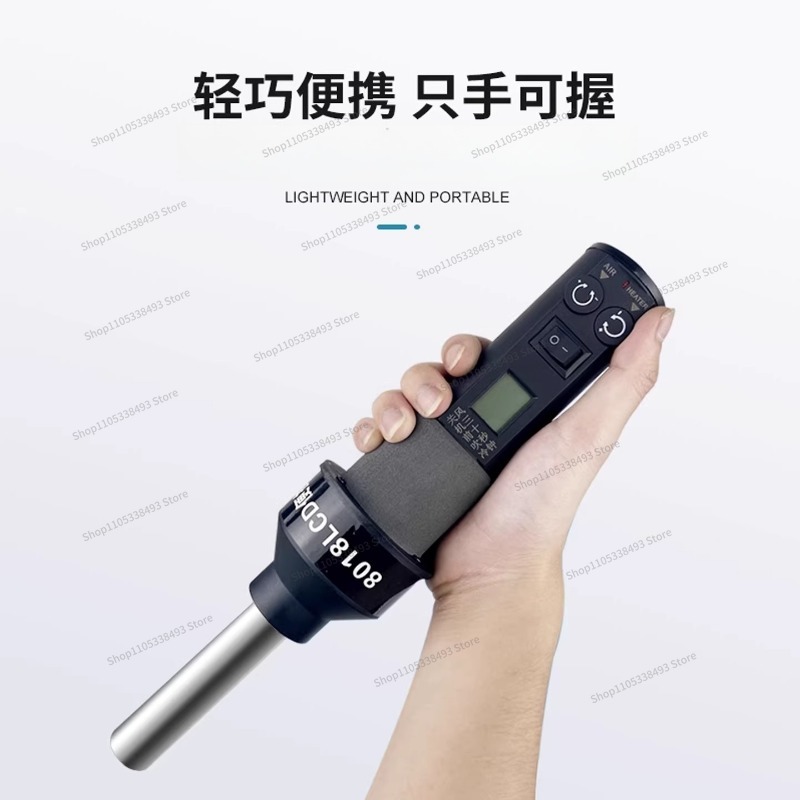 Untuk Heat Gun Portabel Kecil, - Diy Electronics Table ulasan dan harga