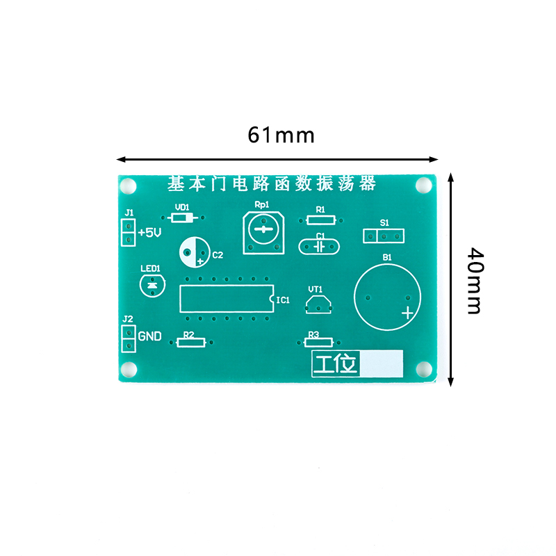 5 Buah Bagian Pelatihan DIY Os - Diy Electronics Basics ulasan dan harga