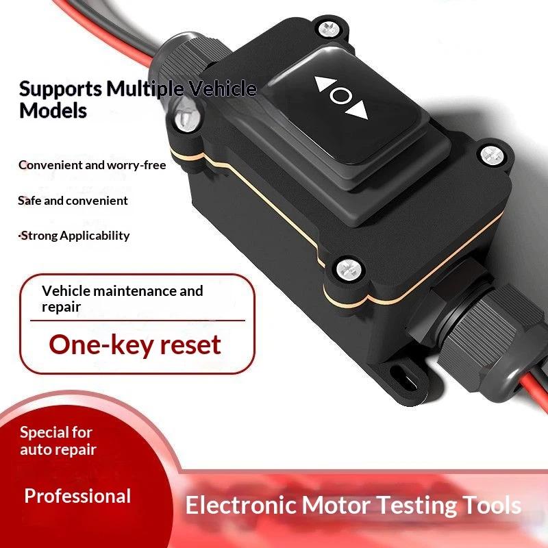 Alat Pelepas Motor Kaliper EPB - Diy Home Electronics ulasan dan harga