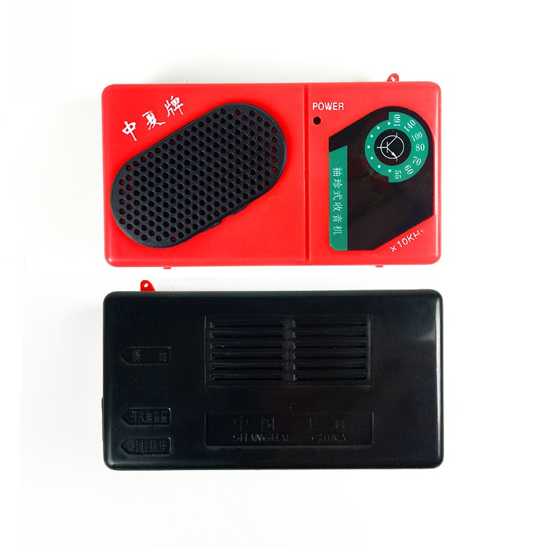 Komponen Elektronik Radio Modu - Diy Electronics Youtube ulasan dan harga