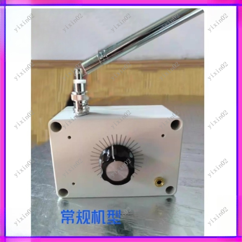 Kit Radio FM DIY, Set Perakita - Diy Electronics Soldering Kit ulasan dan harga